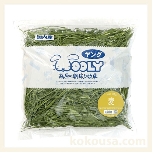 高原の朝採り牧草 高原の麦ヤング 450g　入荷日決定のお知らせ